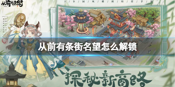 本站1