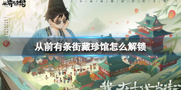 本站1