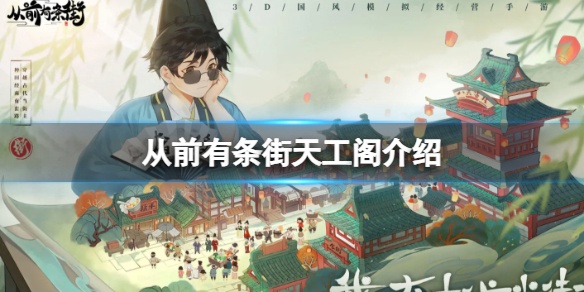 本站1