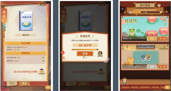 本站2