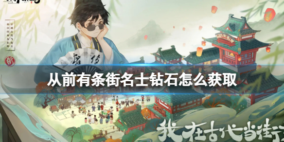 本站1