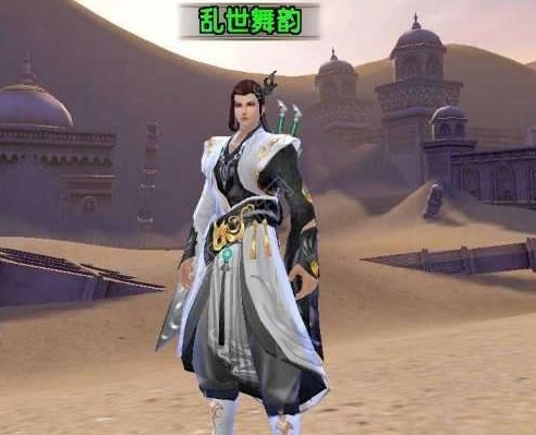 卧虎藏龙上衣怎么得