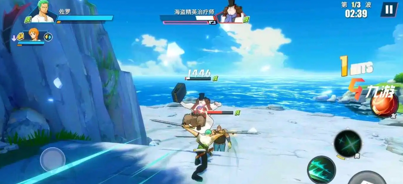 航海王热血航线培养谁