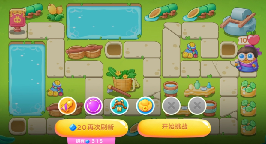 保卫萝卜第6关金萝卜怎么得