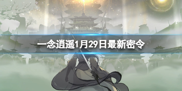本站1