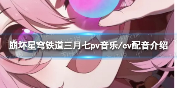 本站1