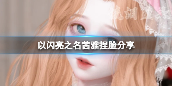 本站1