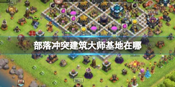 本站1