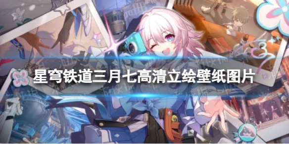 本站1