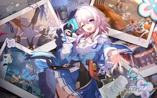 本站28