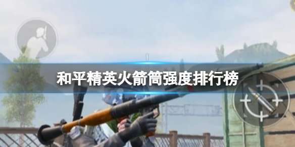 本站1