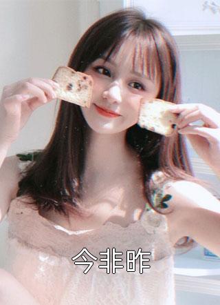 高宏姜漫小说哪里可以看