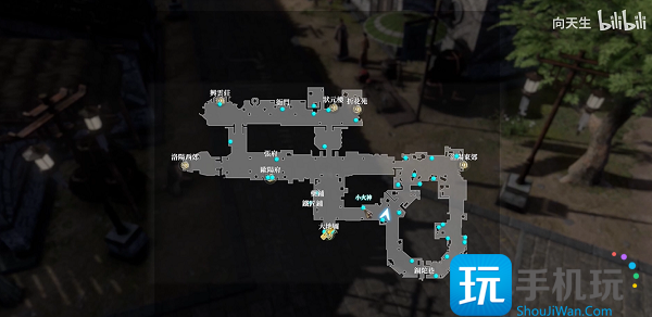 古龙风云录捉迷藏任务攻略和跳蚤帮的小孩捉迷藏任务流程