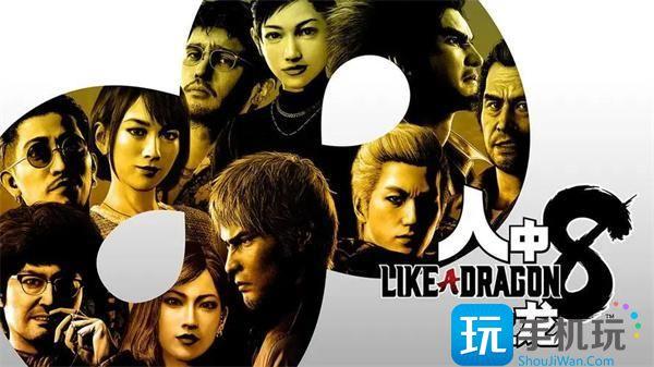 如龙8无限财富园艺测试答案是什么园艺测试答案大全