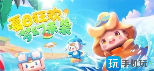 迷你世界100个激活码是什么激活码2024年最新永久