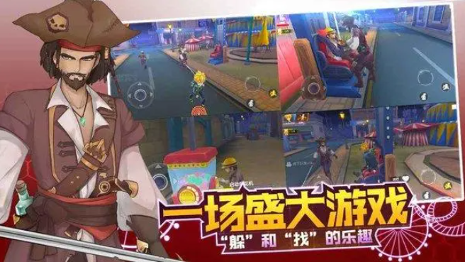 冒险大作战圣狩带什么同伴圣狩同伴搭配推荐