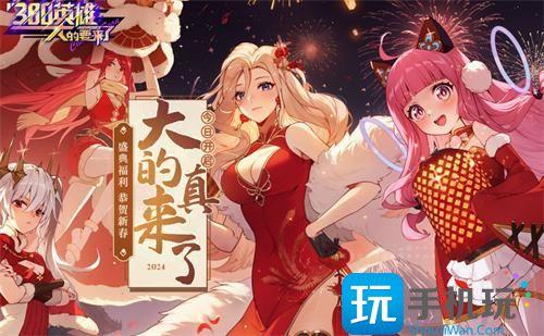 300英雄战绩查询系统怎么进入战绩查询网址