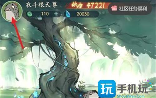 寻道大千65800仙玉兑换码2024年2月兑换码