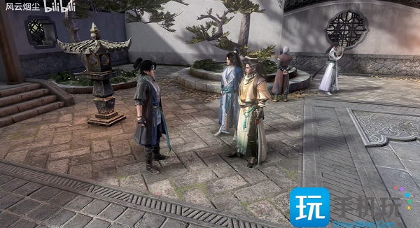 古龙风云录匣剑帷灯支线攻略匣剑帷灯支线任务通关流程