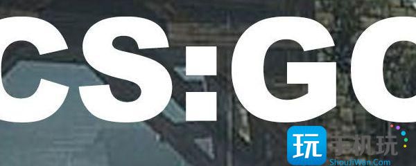 csgo交易暂挂怎么解除交易暂挂解除方法