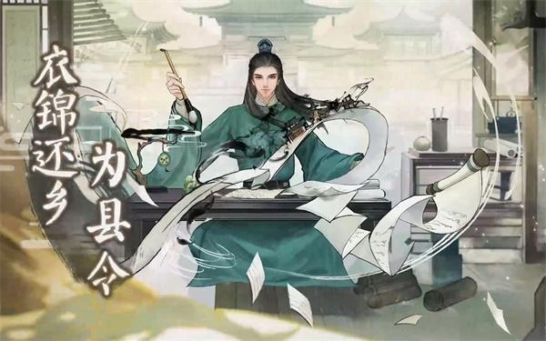 这城有良田最强阵容怎么搭配最强阵容搭配攻略