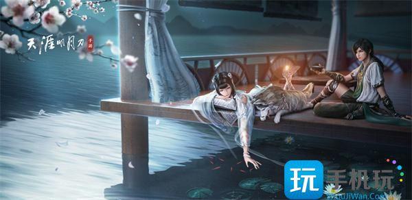 天涯明月刀手游霸王别姬怎么做霸王别姬菜谱配方一览