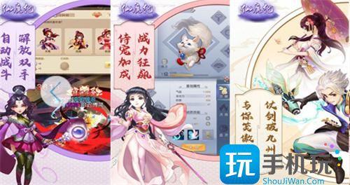 仙魔纪福利激活码有哪些全新礼包码2024