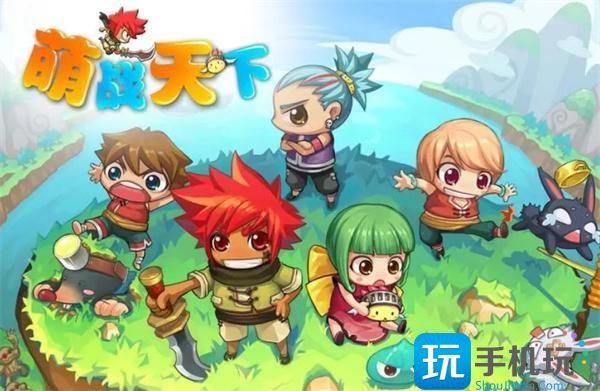 萌战天下兑换码是什么兑换码礼包码大全
