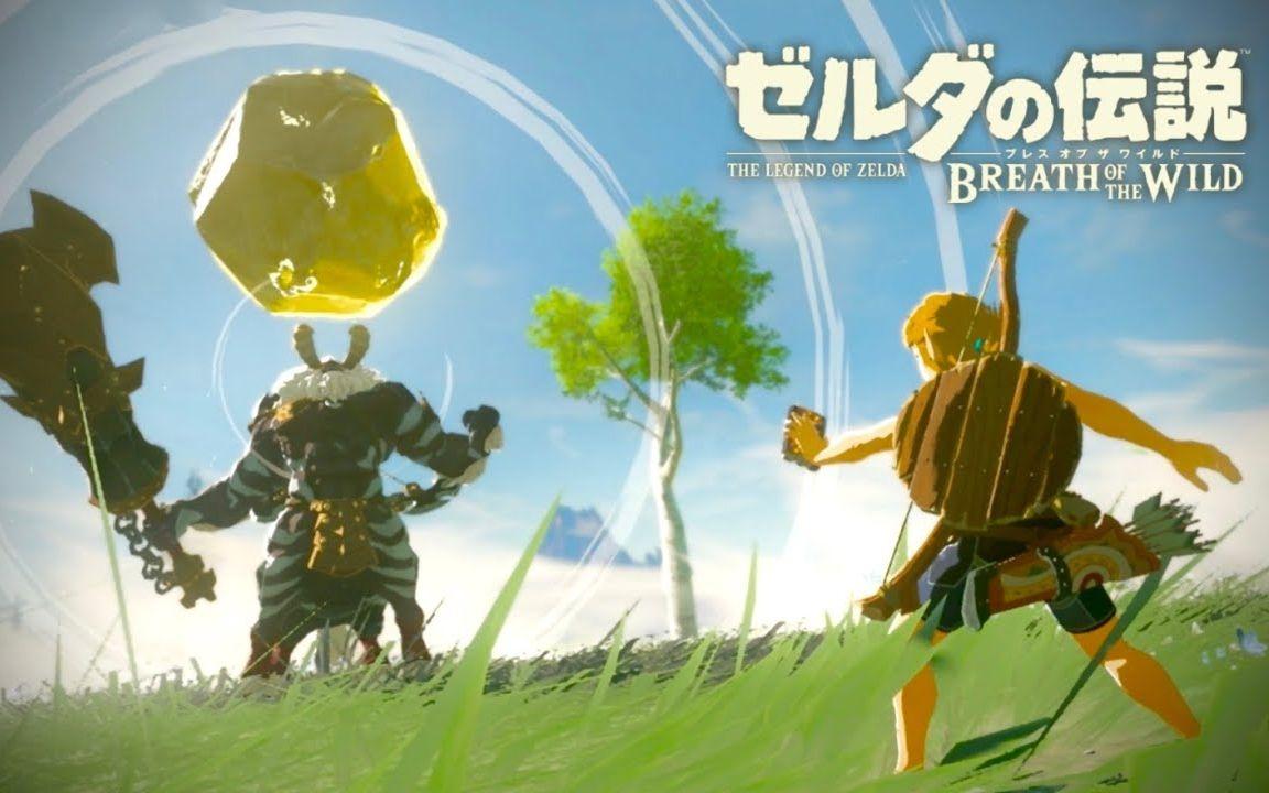 塞尔达传说旷野之息打火石怎么用打火石获取方法介绍