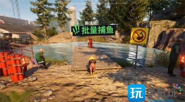模拟山羊3批量捕鱼没有炸药了怎么办批量捕鱼没有炸药解决方法