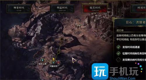 最后纪元传奇装备怎么合成的传奇装备合成材料及方法