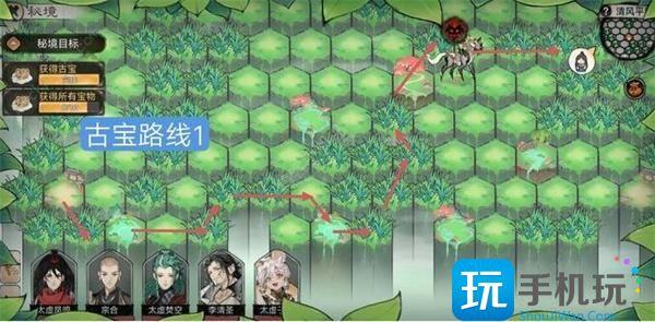 最强祖师清风平原怎么过清风平原攻略