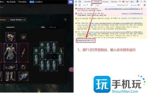 最后纪元资料库怎么切换中文版资料库中文版切换方法