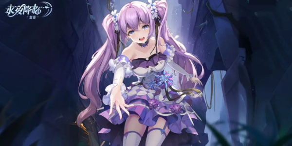 《永夜降临复苏》平民阵容搭配攻略