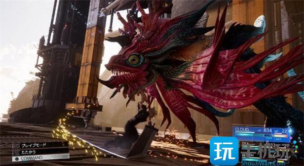 最终幻想7重生和重置有什么区别和重置版本区别一览