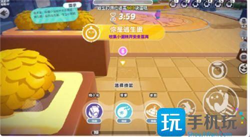 蛋仔派对3月有什么活动3月新活动预告