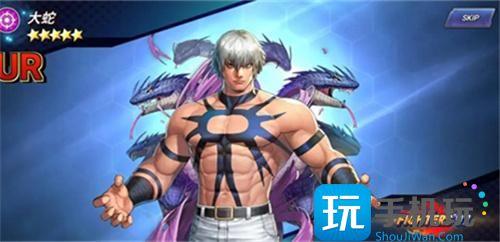 拳皇97大蛇终极大招怎么放摇杆出招表