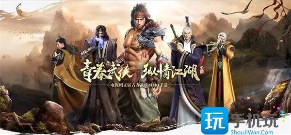 射雕手游天赋问题答案有什么影响天赋问题答案选择攻略