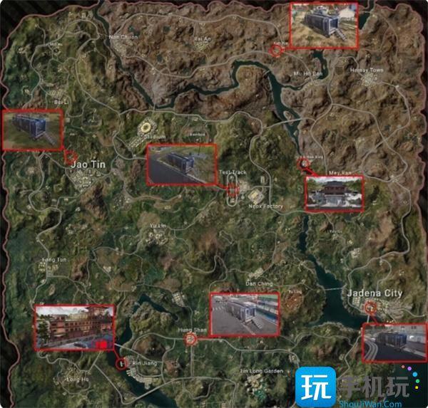 绝地求生PUBG荣都交易所在哪荣都交易所位置一览