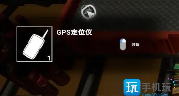 森林之子地图上的绿圈是什么地图不同颜色的点含义介绍