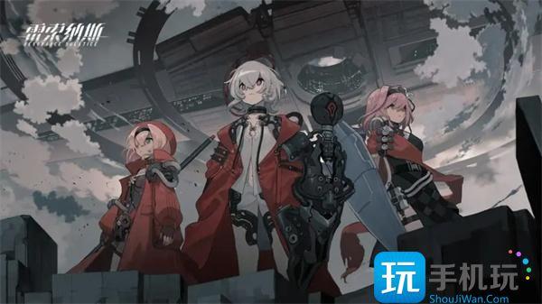 雷索纳斯商品价格大全所有城市商品价格一览