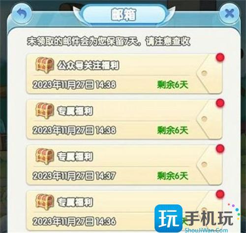 灵魂序章兑换码100000钻石2024无限钻石兑换码全新可用