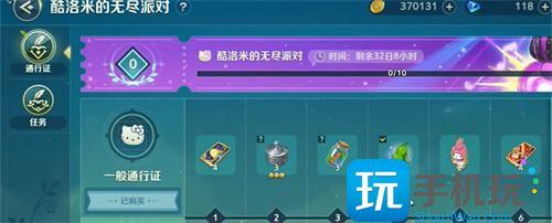 二之国交错世界怎么搬砖搬砖攻略
