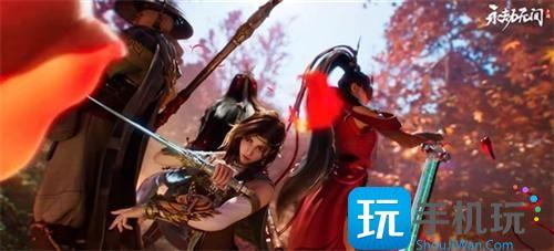 永劫无间手游和端游账号互通吗手游和端游数据互通机制