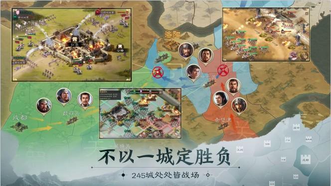 三国志战棋版点将台有什么用点将台用法分享