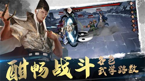 我的侠客金蛇剑怎么获得金蛇剑获得方法