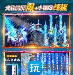 烈火一刀0氪gm版礼包码大全礼包码在哪输入