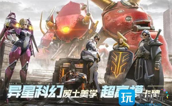 星际52区官网入口在哪官网入口地址一览