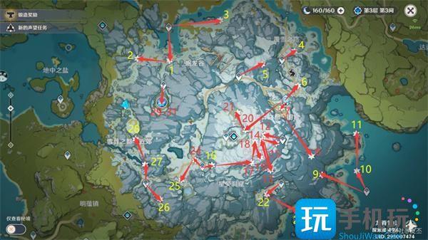 原神龙脊雪山温暖仙灵在哪龙脊雪山温暖仙灵位置大全