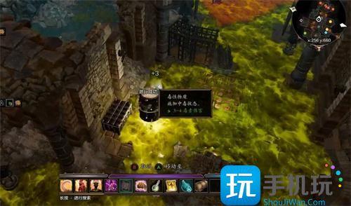 神界原罪2水毒流怎么玩的好水毒流技巧要点